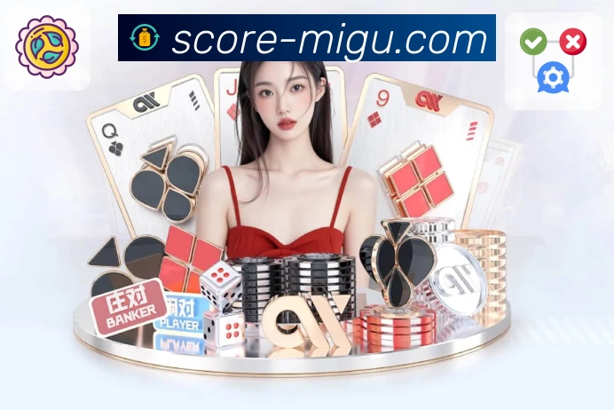 体育平台欢迎图